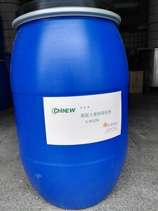 混凝土密封固化剂S-W10N