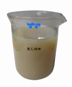 聚乙烯蜡乳液BH-629